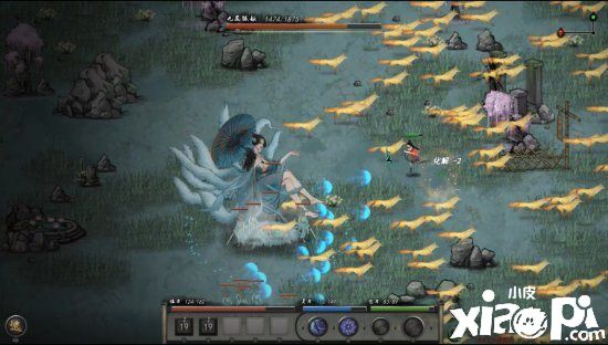 《鬼谷八荒》Steam创意工坊将于五月末正式上线！