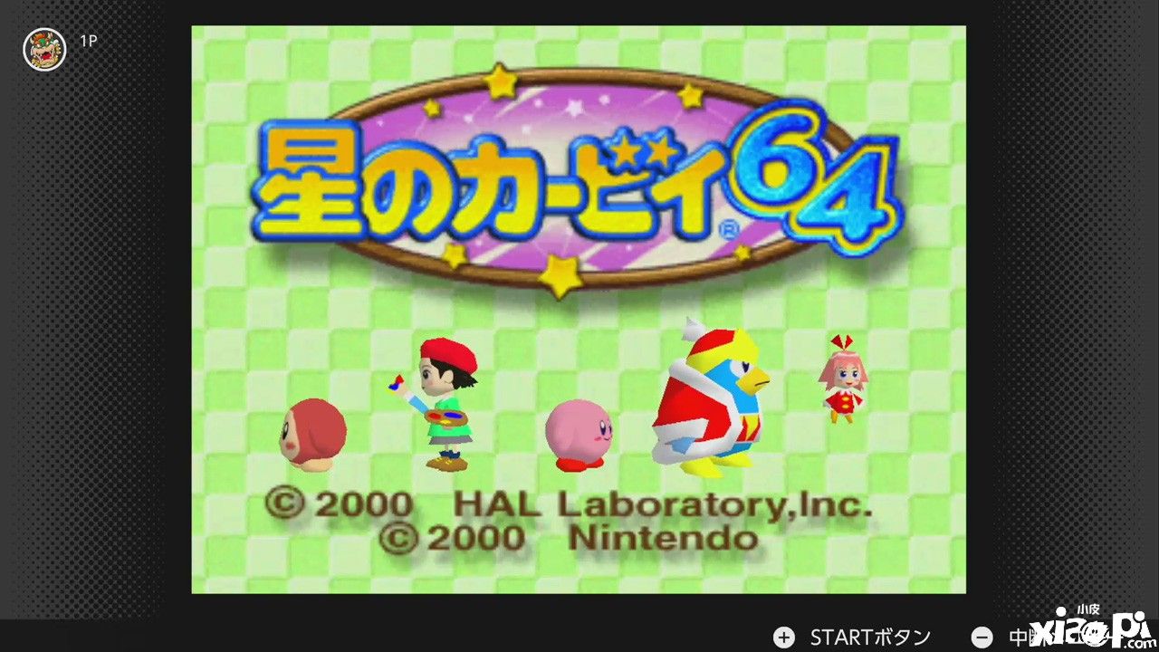 任天堂宣布《星之卡比64》将加入NSO高级会员N64游戏库！