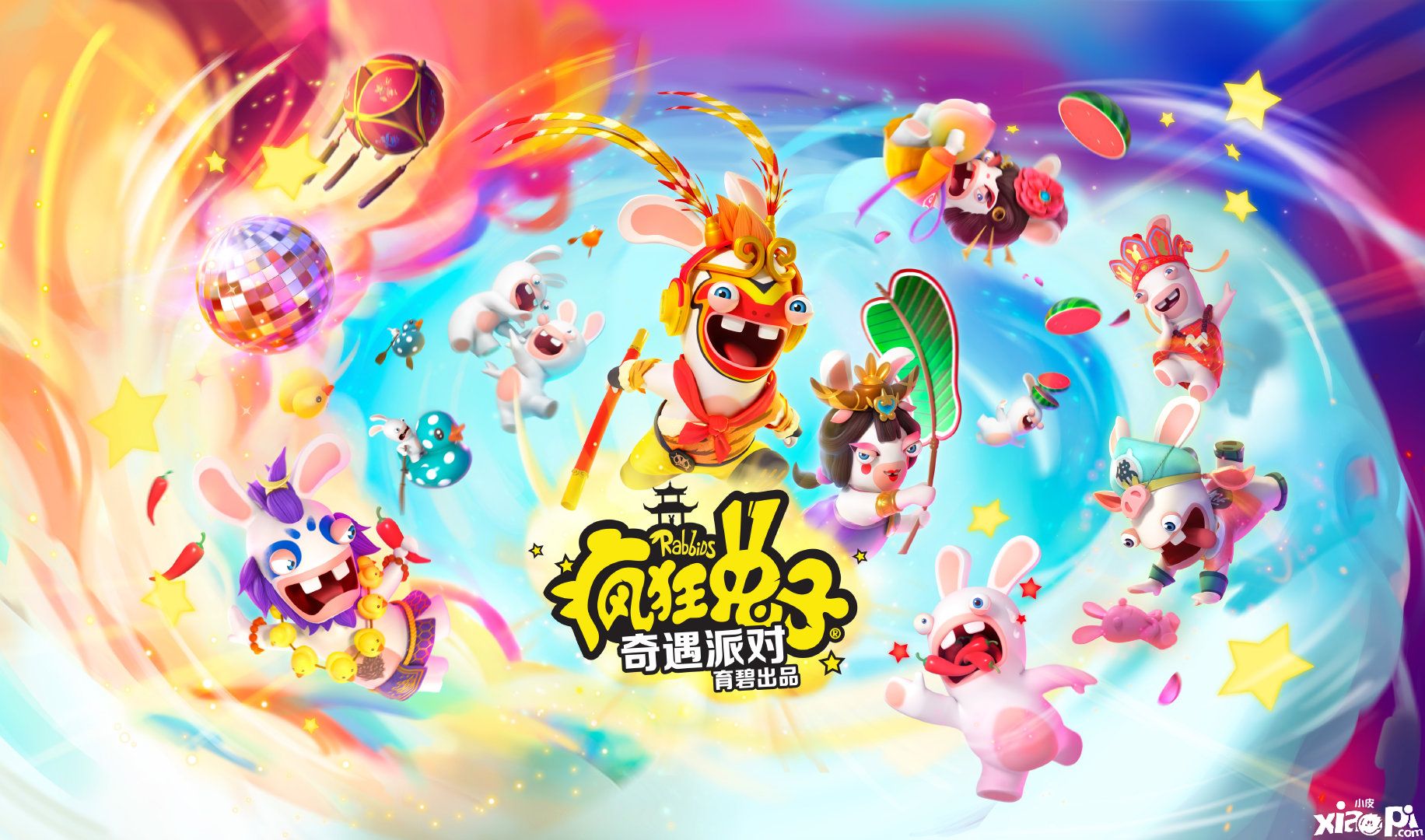 育碧官宣《疯狂兔子：起源派对》将于2022年6月30日全球发行！