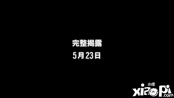 《彩虹六号：围攻》新宣传片“狼卫小队”公布，最重要的人道军事单位！