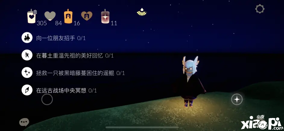 《光遇》国服2022年5月16日每日任务及蜡烛位置分享！