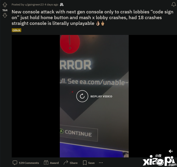 《Apex 英雄》Xbox部分玩家利用漏洞致服务器崩溃