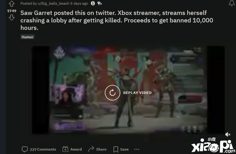 《Apex 英雄》Xbox部分玩家利用漏洞致服务器崩溃