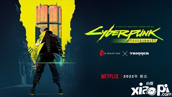 《赛博朋克2077》世界观原创动画公布新画面，游走于法外的雇佣兵！