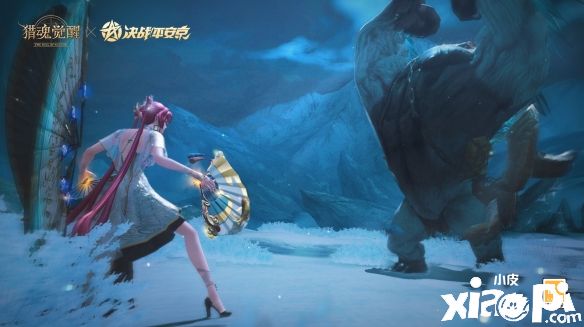 《猎魂觉醒》联动《决战平安京》如火如荼，变异雪女猎魂免费获取！