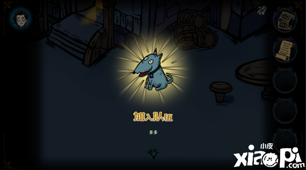 《沃姆斯传说：午夜新娘》Steam版即将发售！