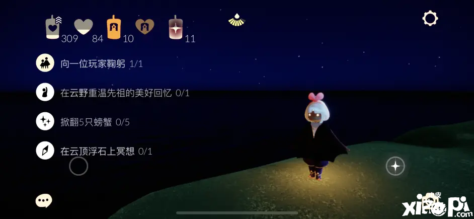 《光遇》国服2022年5月18日每日任务及蜡烛位置分享！