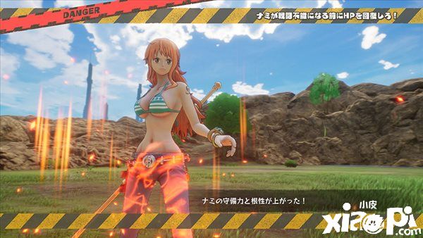 冒险RPG《海贼王：时光旅诗》新战斗画面公开，角色之间属性相克！