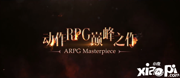 《暗黑破坏神：不朽》发售日宣传片公布，6月23日正式登陆全平台！