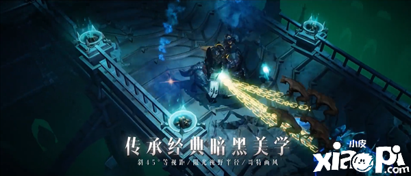 《暗黑破坏神：不朽》发售日宣传片公布，6月23日正式登陆全平台！
