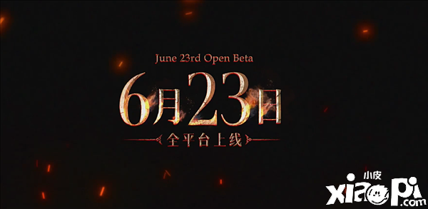 《暗黑破坏神：不朽》发售日预告公布，6月23日全平台登陆！