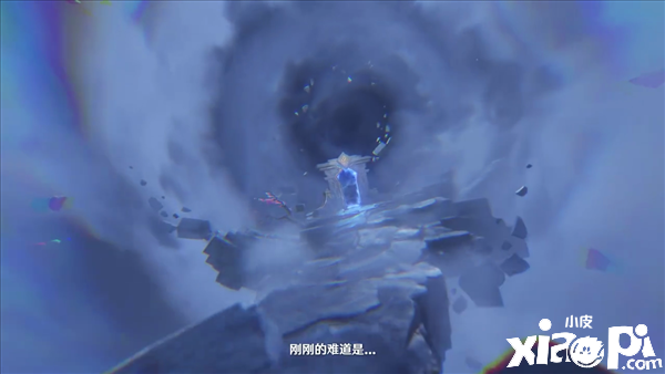 《原神》荒梦藏虞渊PV预告公布，层峦千壑寂无言叩问无方！