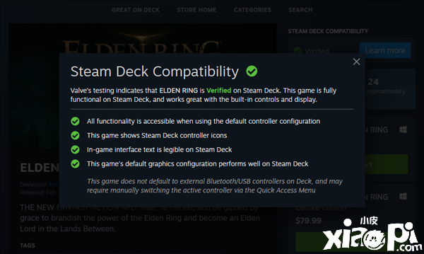 Steam Deck掌机适配游戏列表更新，追加《最终幻想14》等！