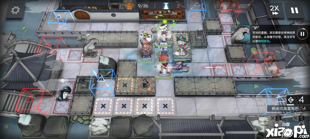 《明日方舟》灰齐山麓8级低保打法,摆完挂机5位干员轻松搞定!