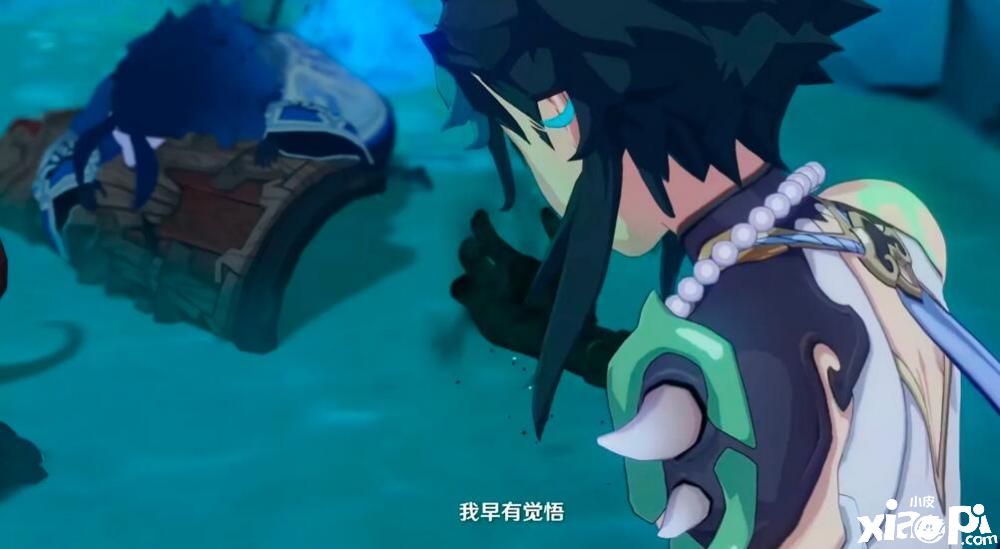 《原神》漫长的长草期版本的延长导致玩家大量流失！