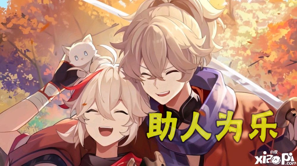 在《原神》漫长的长草期,玩家们究竟无聊到什么程度!