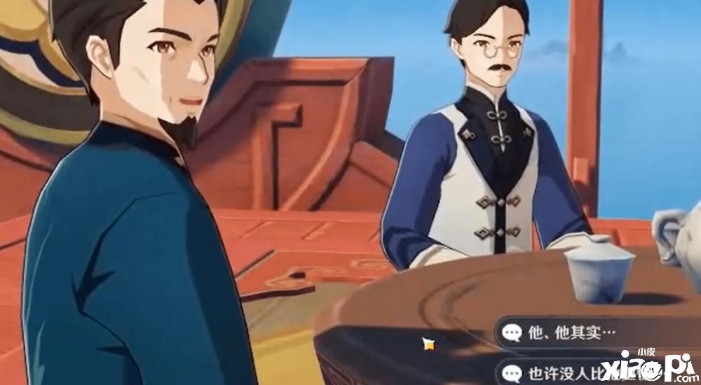 《原神》版本延迟官方每周赠送400原神,玩家纷纷表示希望延长期限!