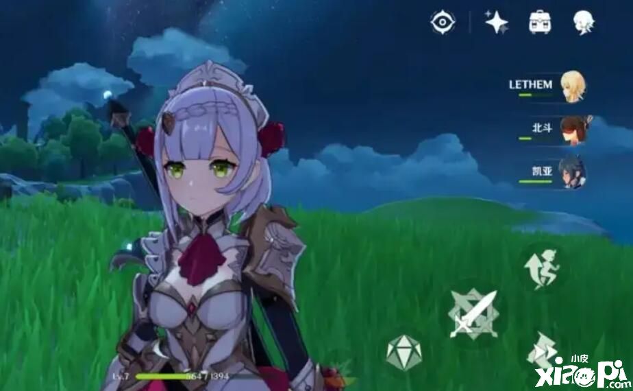 《原神》版本延迟官方每周赠送400原神,玩家纷纷表示希望延长期限!