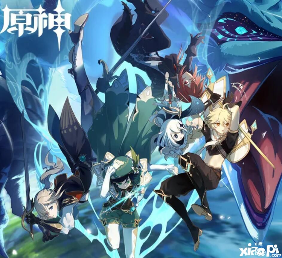 《原神》版本延迟官方每周赠送400原神,玩家纷纷表示希望延长期限!