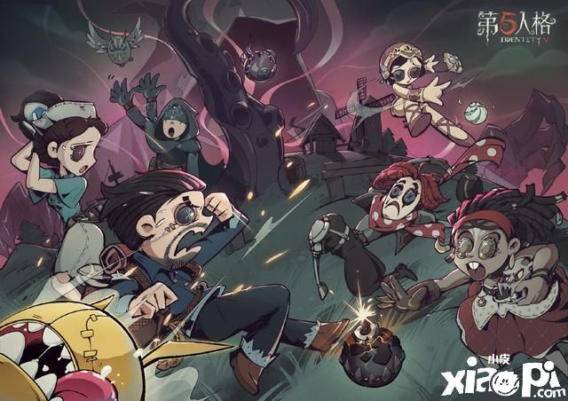 《第五人格》上线四周年画风变化大，恐怖游戏不再恐怖！