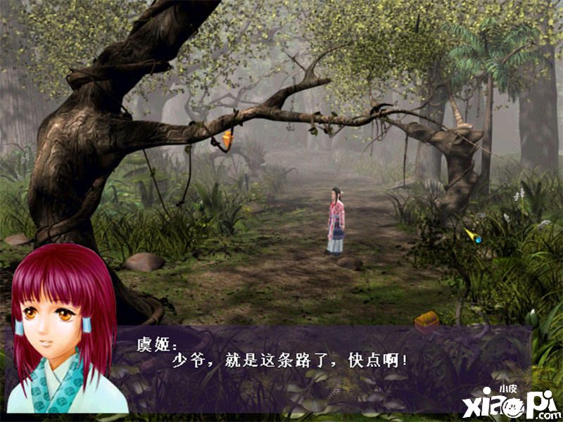 国产RPG游戏《霸王别姬》正式上架方块平台，可免费获取！