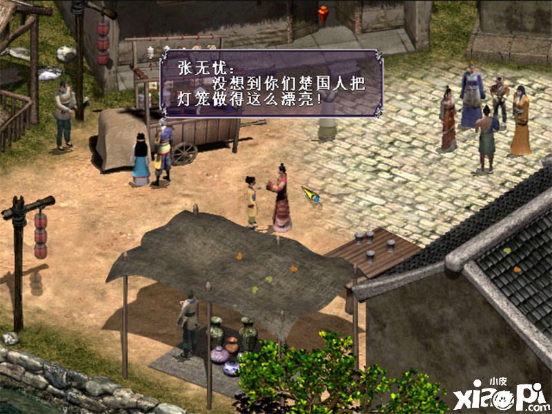 国产RPG游戏《霸王别姬》正式上架方块平台，可免费获取！