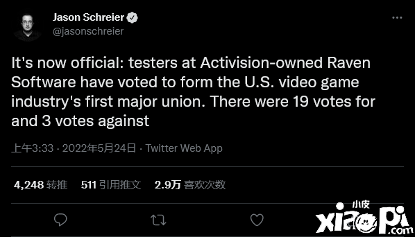QA团队成功成为北美大型游戏公会！