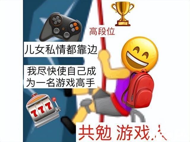 《王者荣耀》当前版本T0射手竟是伽罗，自带影刃！