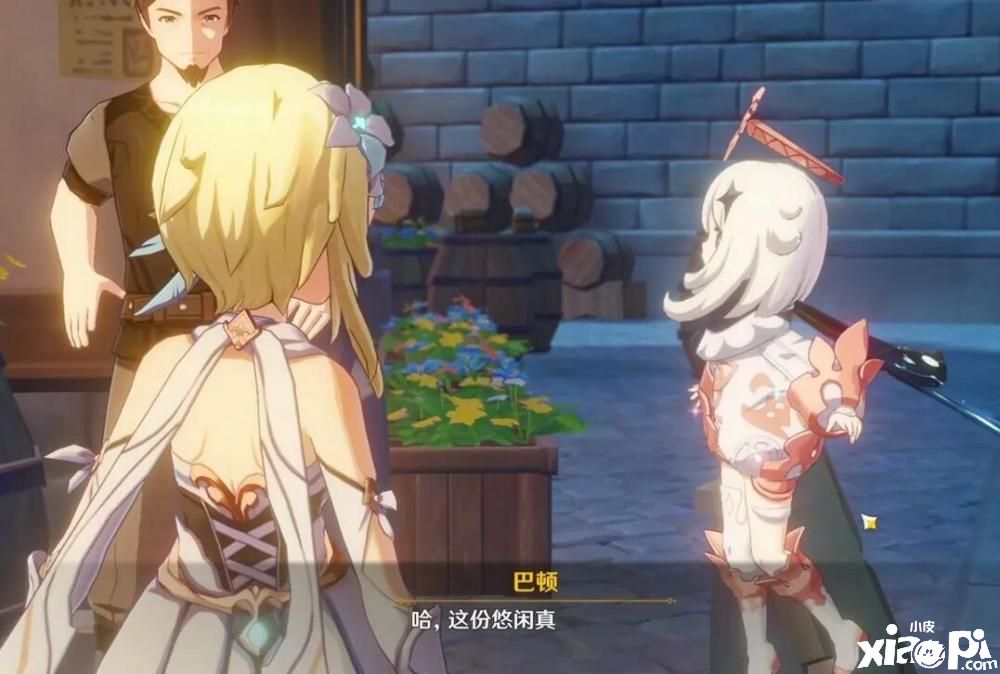 《原神》起点即是终点!本以为蒙德的都很菜,结果个个是隐藏大佬!