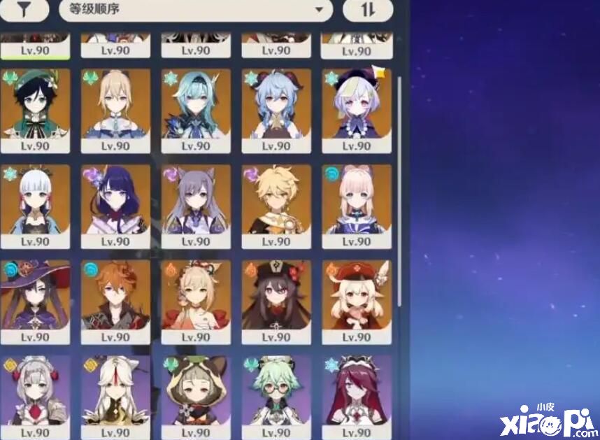 《原神》角色养成造价太高,这才是策划的高明之处!