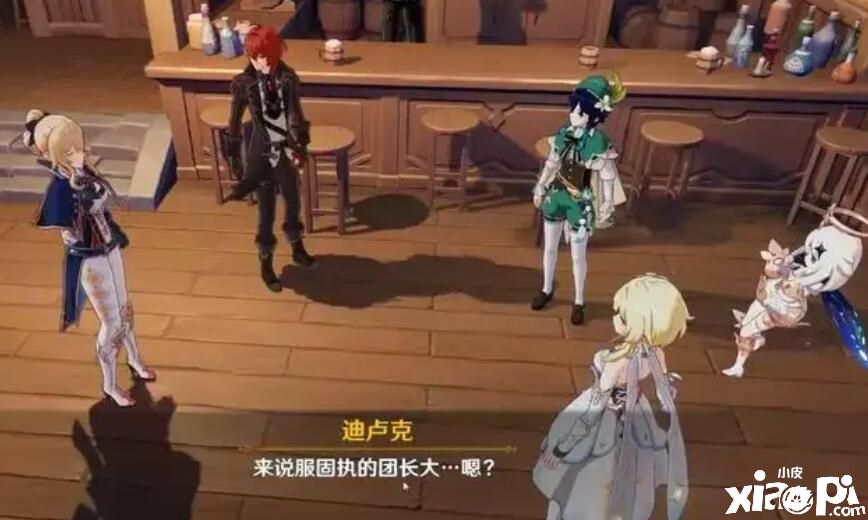 《原神》米哈游平衡不了PVP问题，却成为成功的关键！