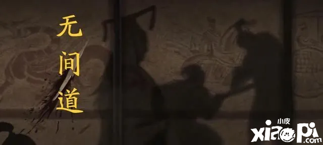 《率土之滨》在甲子狼烟玩“无间道”，过程将会极度舒适！