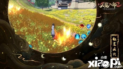 天下武功出少林《天龙八部2手游》绝学玩法曝光!