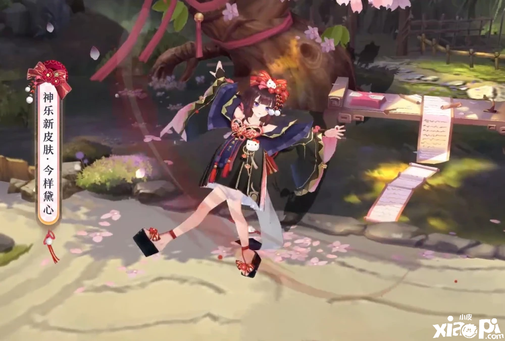 《阴阳师》神乐新联动皮肤曝光，模型很好看但98R很难让人接受！