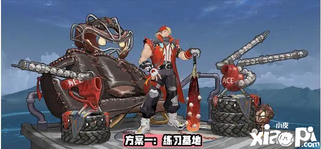 《王者荣耀》赵云项羽双喜临门，3个史诗皮肤来袭！