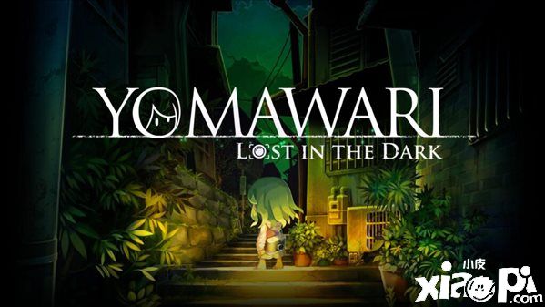 《夜廻三》官宣Steam版将于2022年秋季发售！