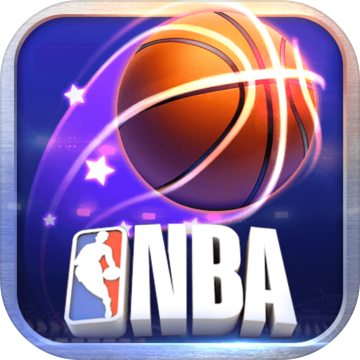 王者nba最新版