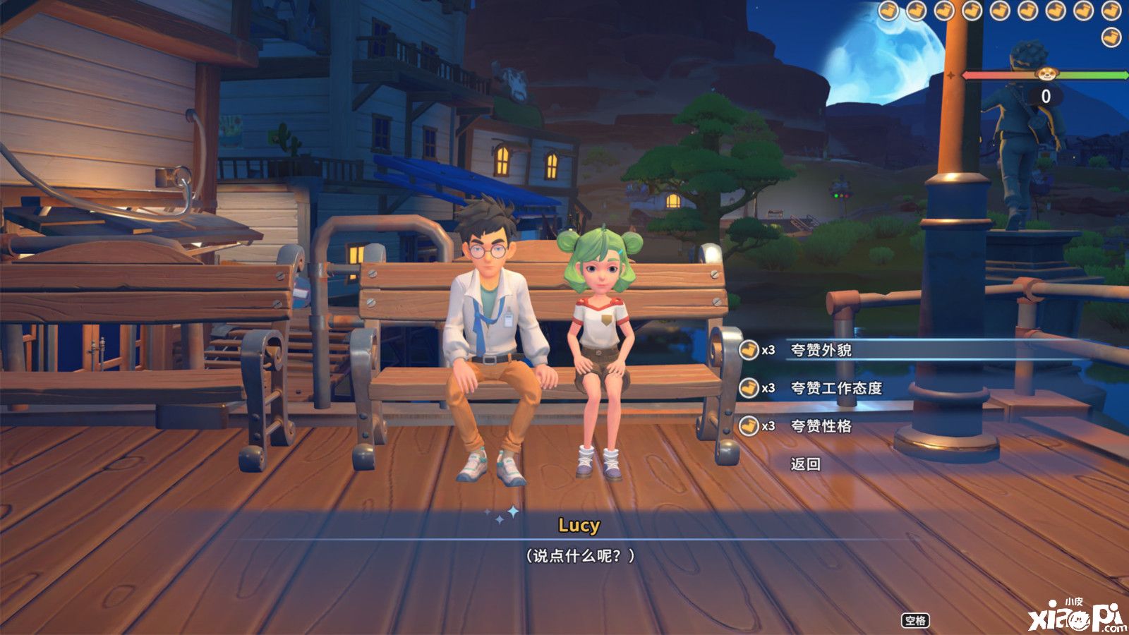 模拟经营RPG《沙石镇时光》PC端正式发售，国区售价78元！