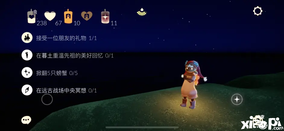 《光遇》国服2022年5月26日每日任务及蜡烛位置分享！