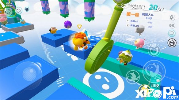 《蛋仔派对》x《王牌竞速》联动曝光，速度点燃激情！