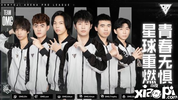 《决战平安京》2022OPL第一阶段常规赛赛事回顾!