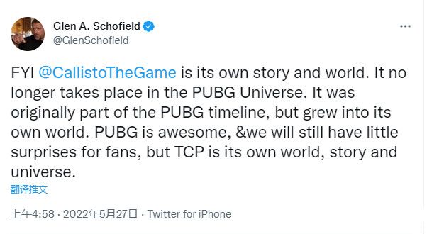 开创者称《木卫四协议》不在是PUBG宇宙的一部分！