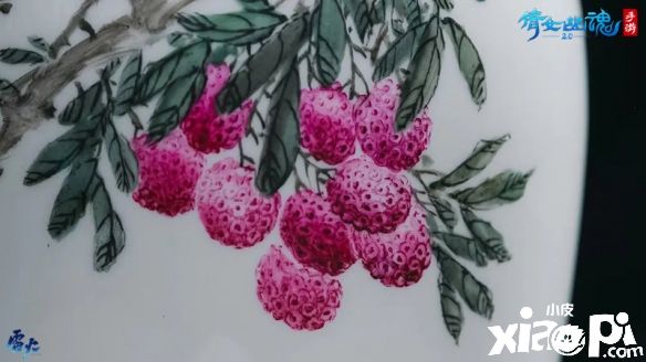 《倩女幽魂》手游跨界联动国礼级陶瓷大师“涂序生”,官宣妃子笑主题瓷器新时装!