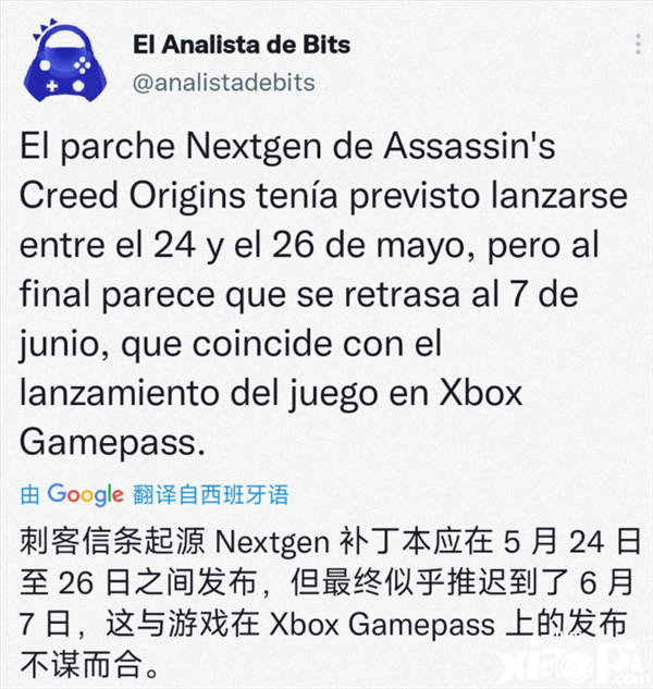 《刺客信条：起源》60帧补丁将于6月7日上线，同步上线XGP！
