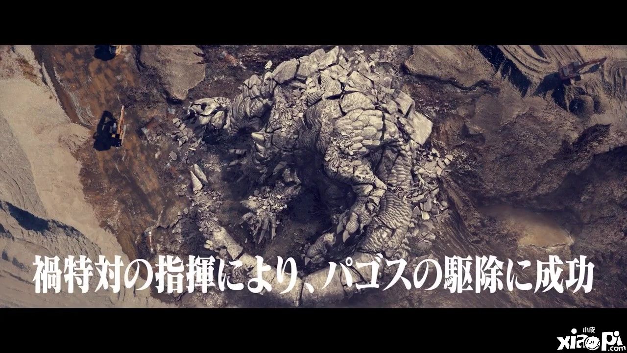 《新·奥特曼》电影开场片段公布，经典怪兽回归！