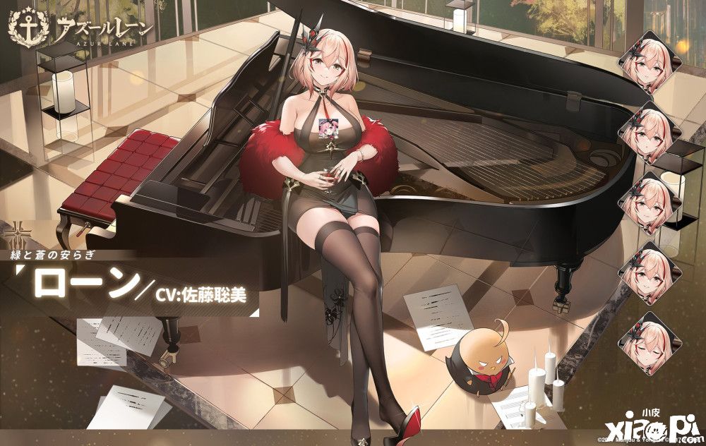 《碧蓝航线》SSR罗恩新皮肤公开,铁血腹黑妹解锁第二套礼服!