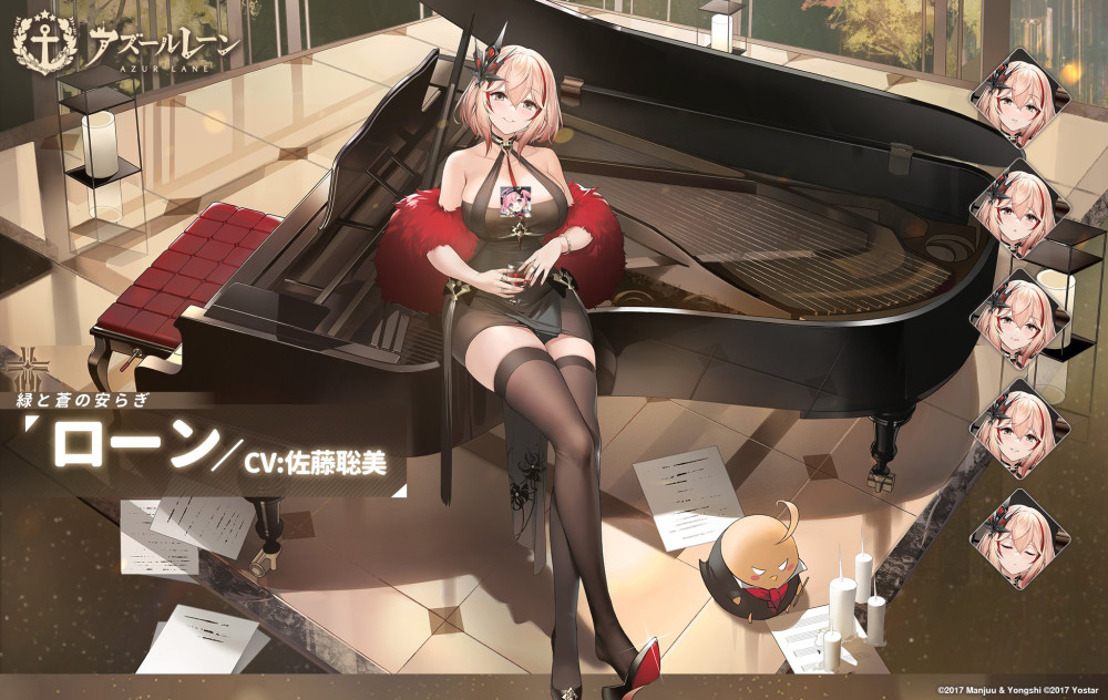 《碧蓝航线》SSR罗恩新皮肤公开，铁血腹黑妹解锁第二套礼服！