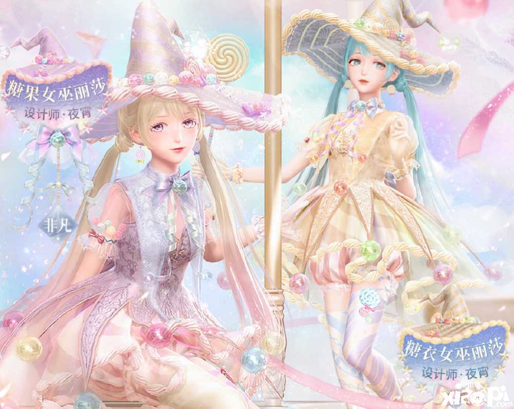 《闪耀暖暖》糖果梦乐园搭配赛高分搭配分享，仅需两套轻松拿高名次！