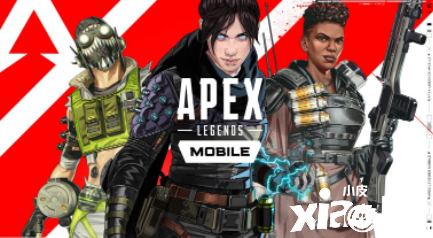 Apex英雄2