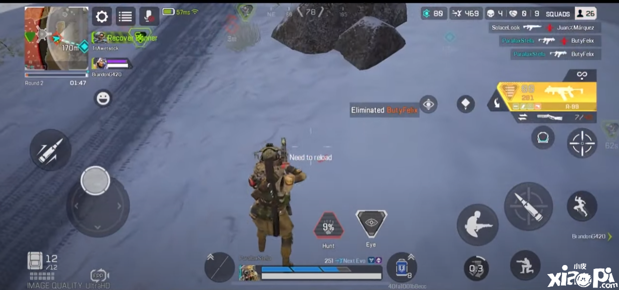 Apex英雄3